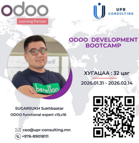 Odoo Bootcamp
