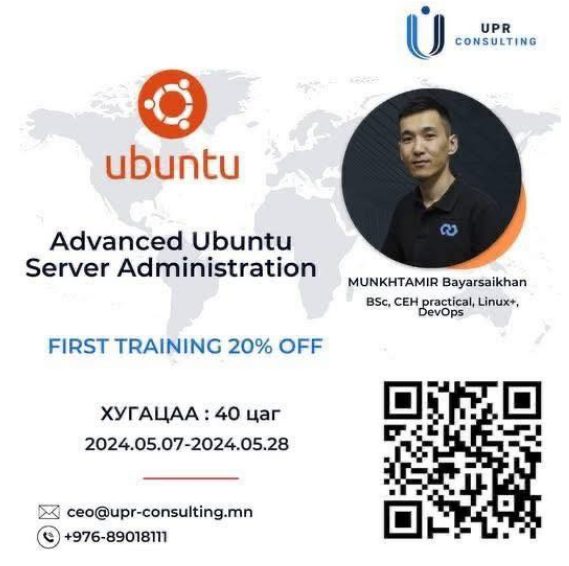 Ubuntu Admin